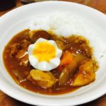 Chicken breast curry