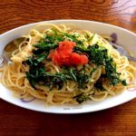 Japanese style spicy cod roe pasta. Seaweeds and green Shiso on top