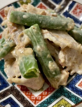 Pork Shabu and Green Bean Ume Mayo Mix